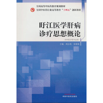  �B���t(y��)�W(xu��)�β��\��˼���Փ