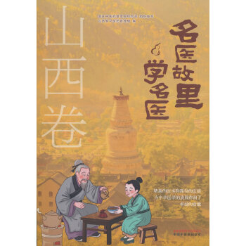  ���t(y��)����W(xu��)���t(y��). ɽ����