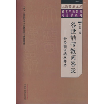  ���������̆�(w��n)��� : ᘾ��R�C�x��ጻ󡤴��t(y��)�����Ď�(k��). �������t(y��)���̆�(w��n)���ϵ�� ���Ђ��� �Ї�(gu��)���t(y��)ˎ������