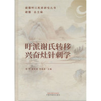  �B���x���D(zhu��n)���d�^��ᘴ̌W(xu��)���x��(qi��ng)�B���t(y��)���о����� � �S���� ��˼���� �Ї����t(y��)ˎ������