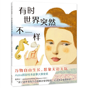  �Еr����ͻȻ��һ��