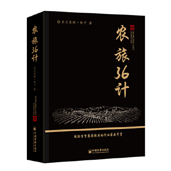  �r(n��ng)��36Ӌ