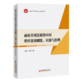  ����ͬ��ԣ���Ї�(gu��)����(du��)ؚ���y(c��)�ȡ��R(sh��)�e�c����