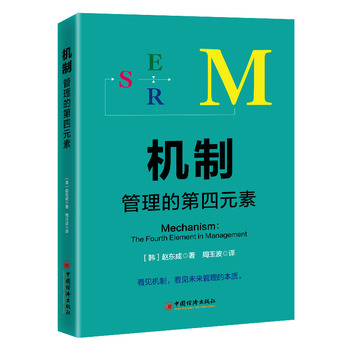  �C�ƣ������ĵ���Ԫ��