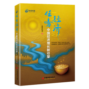  �΄�(w��)��(j��ng)��(j��)���Ї���(j��ng)��(j��)���L������