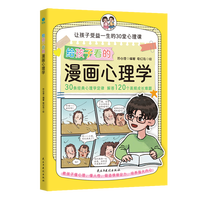  �o���ӿ�����������W(xu��)��׌��������һ����30�������ǻ��n