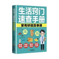 ����[�T(m��n)�ٲ��փ�(c��)