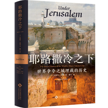  Ү·����֮��:���砎�Z֮����صĚvʷ