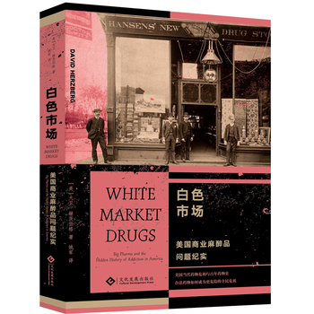  ��ɫ�Ј� : �����̘I(y��)����Ʒ���}�o�� һ����Խһ�����o����֔��ȫ�������ˎ��ɰa��ʷ