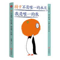  ���Ӳ���Ψһ��ˮ�� ����Ψһ����