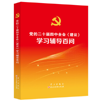  �h�Ķ�ʮ������ȫ�������h���W���o���ن�