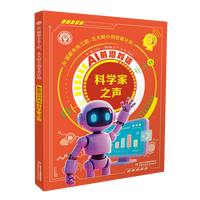  AIǰ�،�Ԓ���ƌW��֮