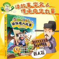  ֲ����(zh��n)��ʬ2���A���˹��£��Ɍ�Īа������ƪ