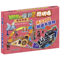  ֲ����(zh��n)��ʬ2���㌦��(zh��n)����ƴ�� �����r����܉����ð�U