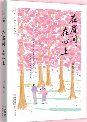 ��ü�g��������