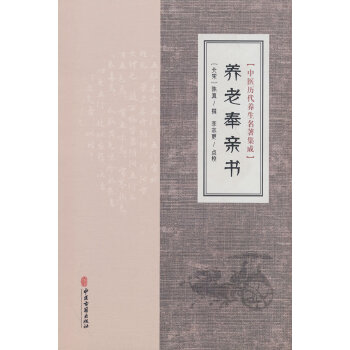  ���t(y��)�v���B(y��ng)����������-�B(y��ng)�Ϸ��H��