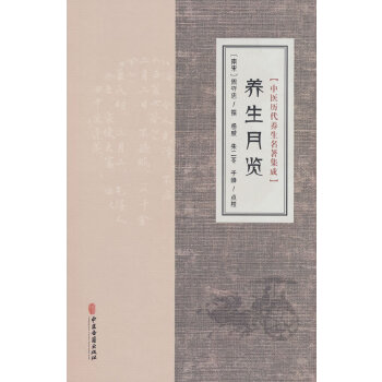  ���t(y��)�v���B(y��ng)����������-�B(y��ng)�����[