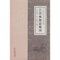  ���t(y��)�v���B(y��ng)����������-��Ԫ��ٝ�Ӊە�