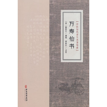  ���t(y��)�v���B(y��ng)����������-�f���ɕ�