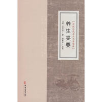  ���t(y��)�v���B(y��ng)����������-�B(y��ng)���Ҫ