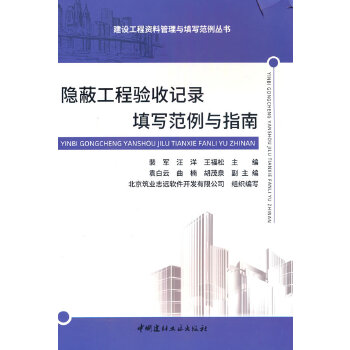 �[�ι������ӛ�������cָ��