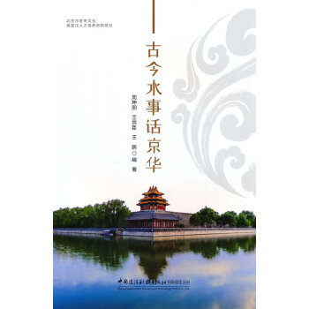 �Ž�ˮ��Ԓ���A