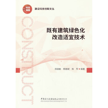  ���н����Gɫ�������m�˼��g(sh��)