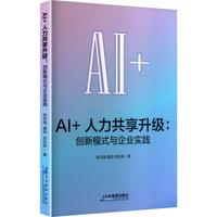 AI+������������
