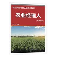 �r(n��ng)�I(y��)��(j��ng)����