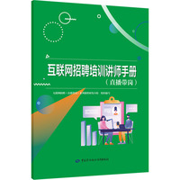 ��(li��n)�W(w��ng)��Ƹ��Ӗ(x��n)�v���փ�(c��)