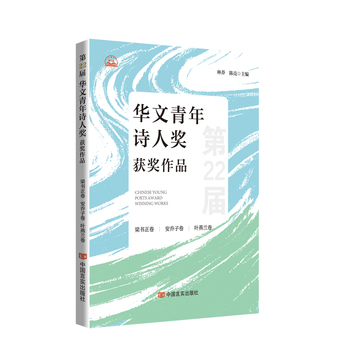  ��22���A������Ԋ�˪��@����Ʒ һ���@��Ԋ��ϼ���������һ�ٶ���Ԋ��Ԟ龫�x