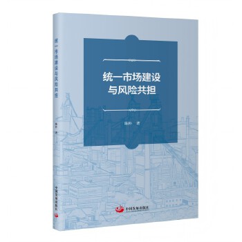 �y(t��ng)һ�Ј����O�c�L�U����