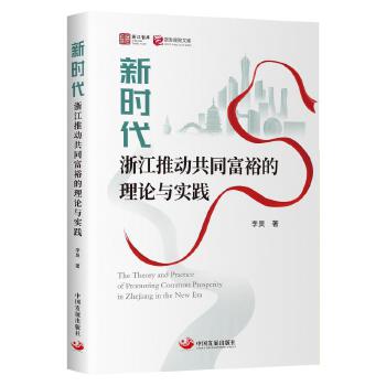 �r(sh��)���㽭�Ƅ�(d��ng)��ͬ��ԣ����Փ�c��(sh��)�`