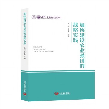 �ӿ콨�O(sh��)�r(n��ng)�I(y��)��(qi��ng)���đ�(zh��n)�Ԍ�(sh��)�`