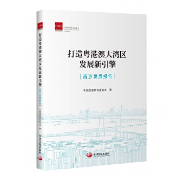 ���컛�۰Ĵ󞳅^(q��)�l(f��)չ������