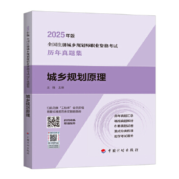 ���l(xi��ng)Ҏ(gu��)��ԭ��