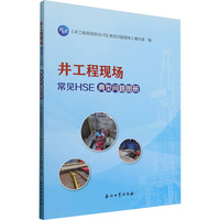 �����̬F(xi��n)��(ch��ng)��Ҋ(ji��n)HSE���͆�(w��n)�}�D��(c��)