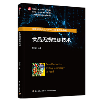  ʳƷ�o�p�z�y���g