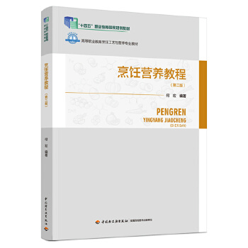 ��I(y��ng)�B(y��ng)�̳�