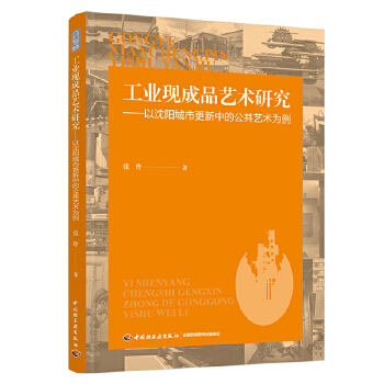  ���I(y��)�F(xi��n)��Ʒˇ�g�о�������ꖳ��и����еĹ���ˇ�g����