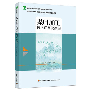  ���~�ӹ����g(sh��)�(xi��ng)Ŀ���̳�