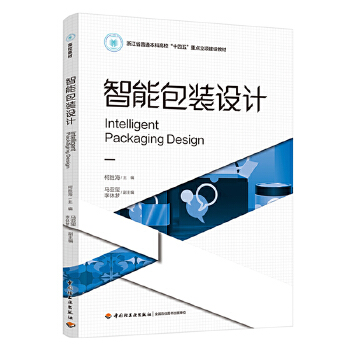  ���ܰ��b�O(sh��)Ӌ