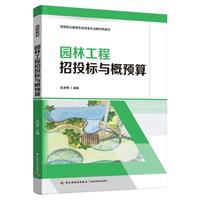 �@�ֹ�����Ͷ���c���A(y��)��(�ߵ��I(y��)�������B(t��i)�֘I(y��)���I(y��)Ⱥ��ɫ�̲ģ�