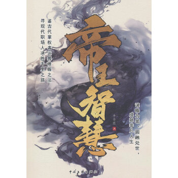  �����ǻ� �ļ���(ji��)�ж������� ̽���Ї��vʷ�Ŵ������ă�(n��i)����������ǻ�