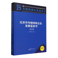 �����Ќ���������I(y��)�l(f��)չ�{(l��n)Ƥ��