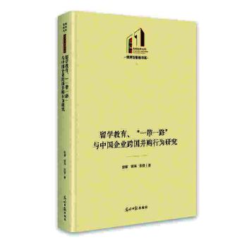  ����W(xu��)��������һ��һ·���c�Ї���I(y��)�����ُ�О��о��� ��������Ď졤��(j��ng)��(j��)�c����