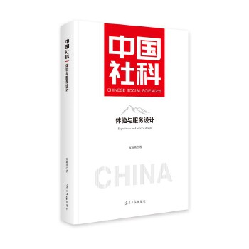  �w�(y��n)�c����(w��)�O(sh��)Ӌ(j��)