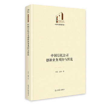  ���Ї����й�˾��(chu��ng)�I(y��)��(w��)�L(f��ng)�U(xi��n)�c������ ��������Ď졤��(j��ng)��(j��)�c����