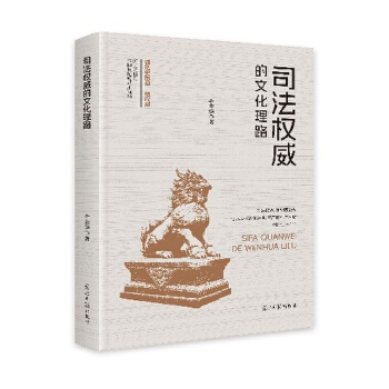  ˾����(qu��n)�����Ļ���·