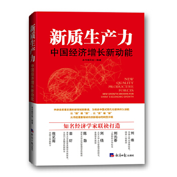  ���|(zh��)���a(ch��n)�����Ї�(gu��)��(j��ng)��(j��)���L(zh��ng)��(d��ng)��